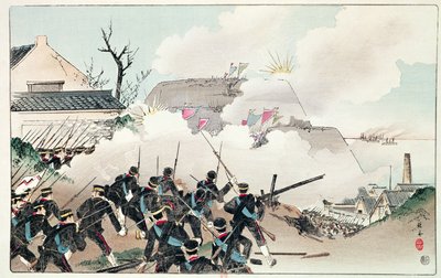 The Battle of Port Arthur by Chinese School